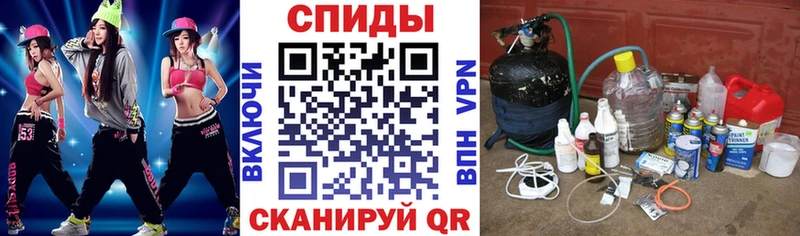 Amphetamine Premium  Георгиевск 