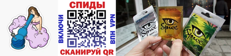 mega вход  Георгиевск  БУТИРАТ вода 