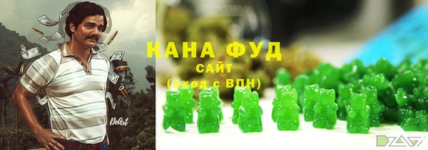 MESCALINE Алзамай