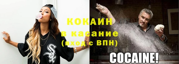 каннабис Ростов