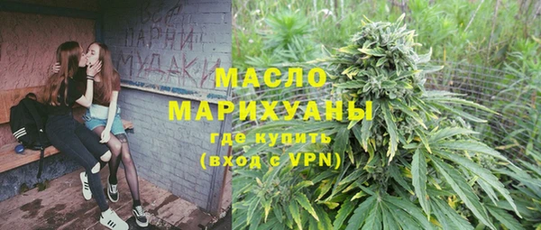 мет Алексеевка
