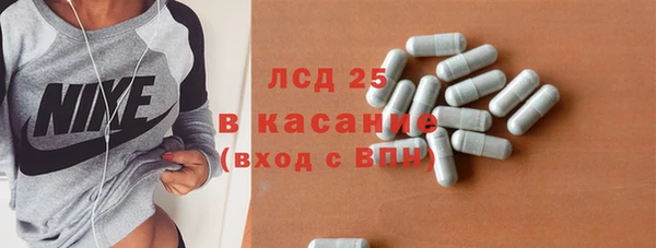 мет Алексеевка