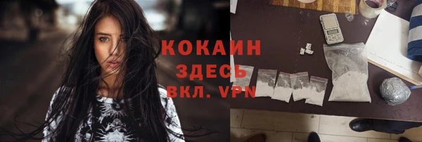 мет Алексеевка