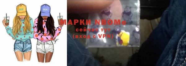 мет Алексеевка
