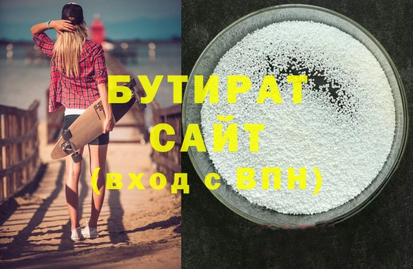 MESCALINE Алзамай