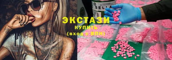 крисы Россошь