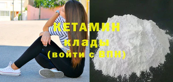 скорость mdpv Аркадак