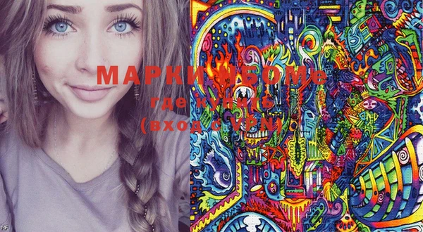 мет Алексеевка