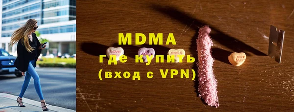 MESCALINE Алзамай