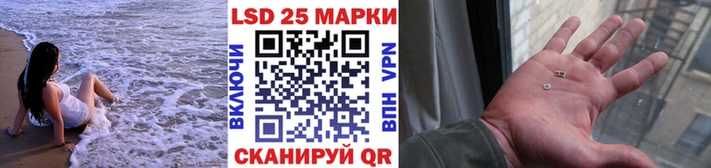 Марки NBOMe 1,5мг  блэк спрут как зайти  Георгиевск  цены  
