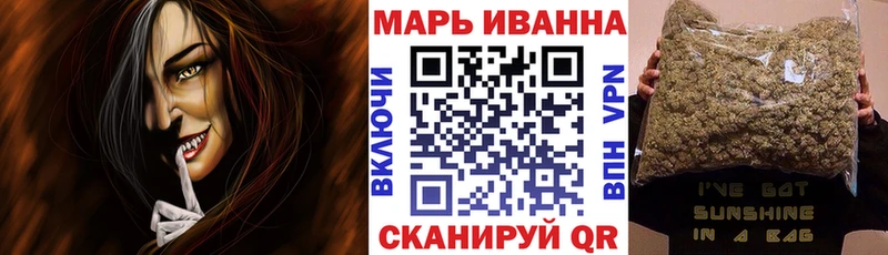 мега как войти  Георгиевск  Каннабис семена  хочу  
